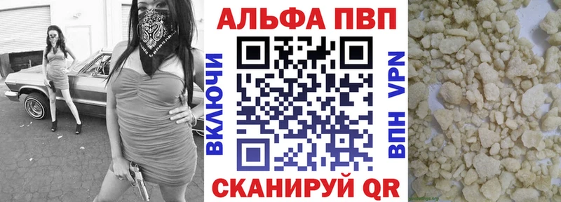 Купить закладку Новая Ляля Кетамин Марихуана МЕФ ГАШИШ
