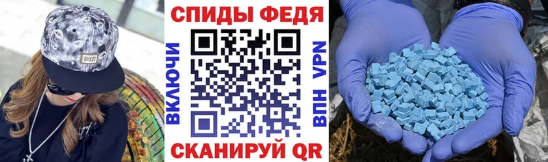 Амфетамин 97%  Новая Ляля 