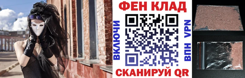 АМФЕТАМИН 97% Новая Ляля