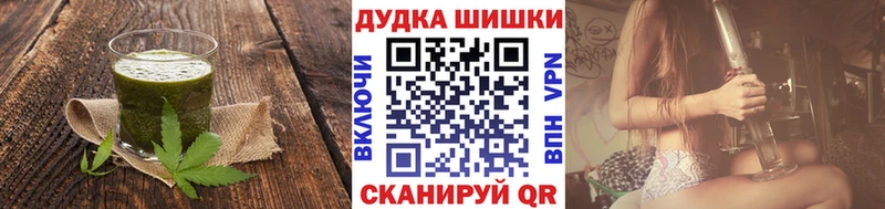 дарнет шоп  Новая Ляля  мориарти телеграм  Печенье с ТГК конопля 