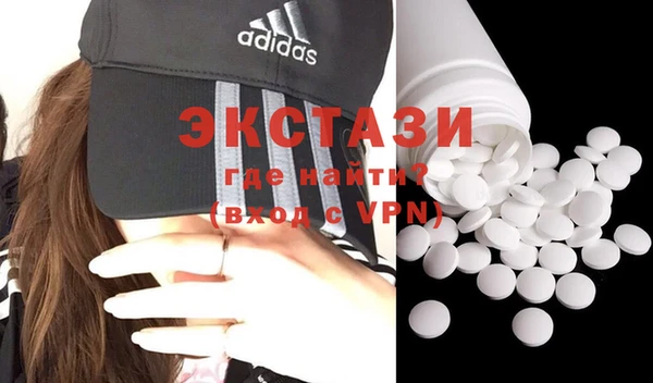 гашик Балабаново