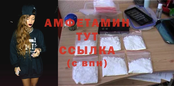 гашик Балабаново