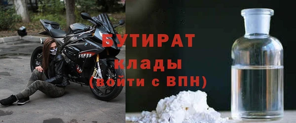 гашик Балабаново