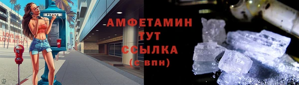 гашишное масло Баксан