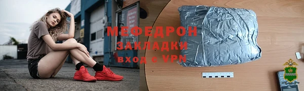 гашик Балабаново