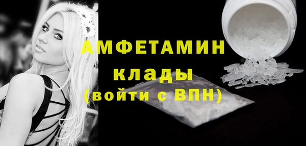 гашишное масло Баксан
