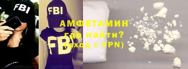 мескалин Семёнов