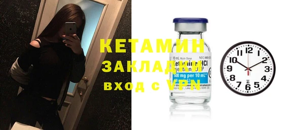 гашик Балабаново