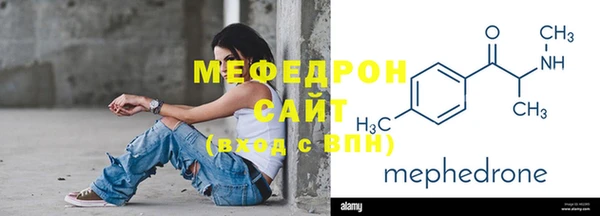 гашик Балабаново
