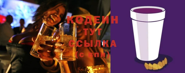 гашик Балабаново