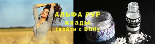гашик Балабаново