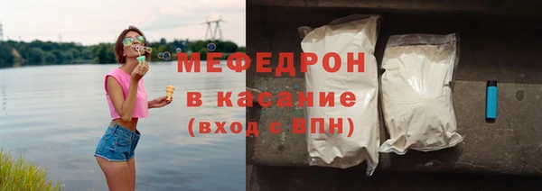 гашишное масло Баксан