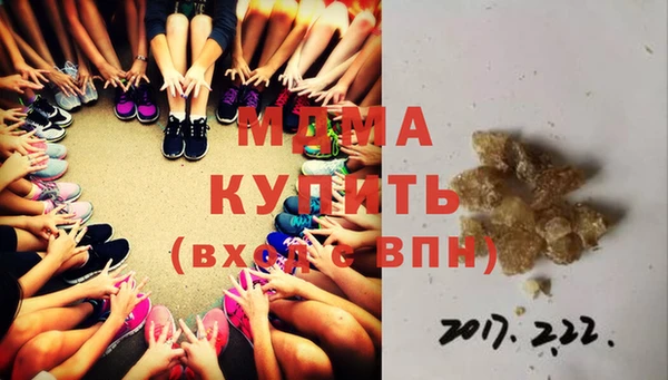 COCAINE Семикаракорск