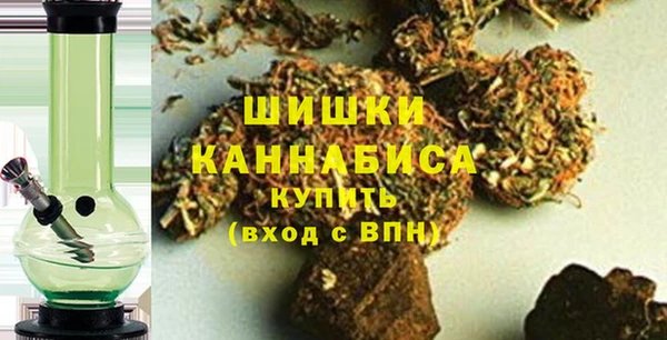 гашишное масло Баксан