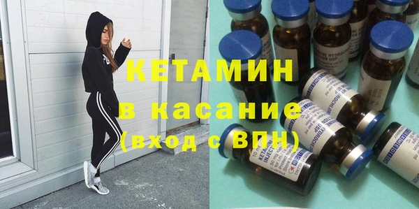 гашик Балабаново