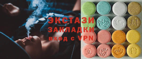 гашик Балабаново