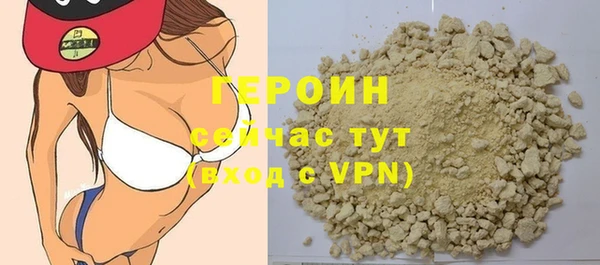 гашишное масло Баксан