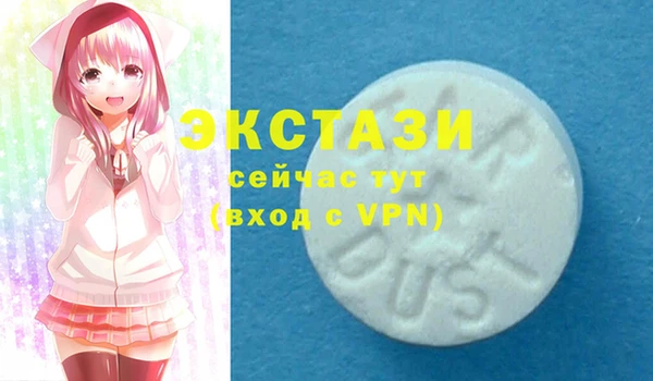 марки nbome Балахна