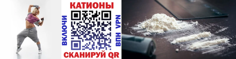 МЕФ VHQ Новая Ляля